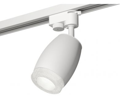 Трековый однофазный светильник Ambrella Light Track System XT1122020 (A2520, C1122, N7191)
