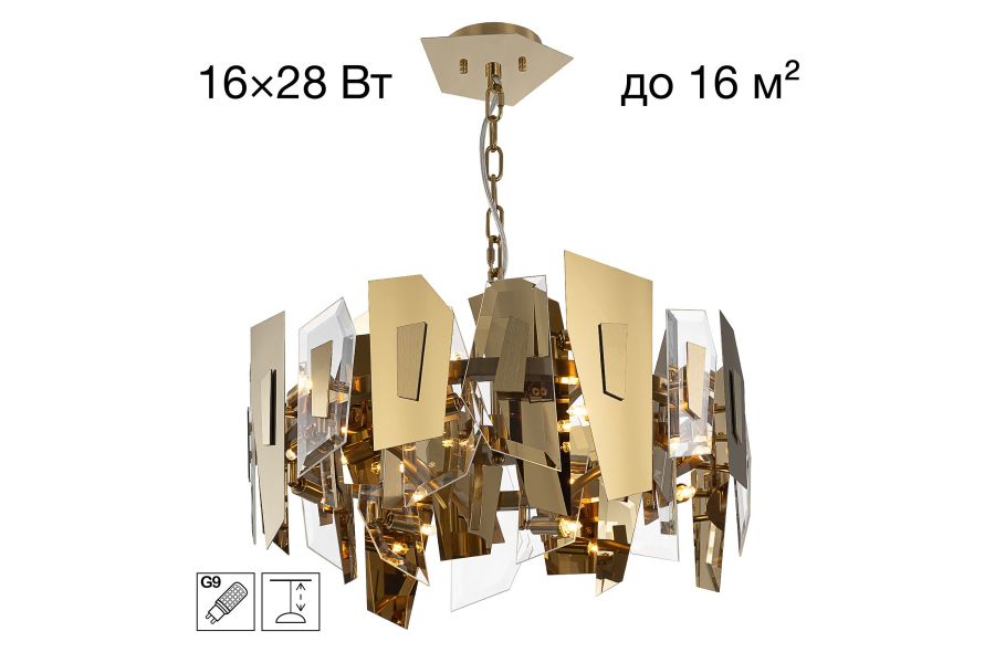 Подвесная люстра Citilux Dart CL231252