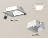 Встраиваемый светильник Ambrella Light Techno XC7901013 (C7901, N7755)