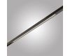 Трековый магнитный светильник AM Group MAGNET AM507 BK 20W 4000K