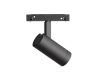 Трековый светильник Arlight Mag-Orient-Spot-R45-12W Day4000 033623