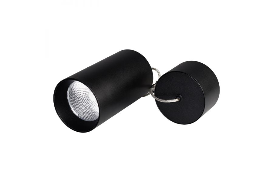 Подвесной светильник Arlight SP-Polo-Hang-R85-15W White5000 027422
