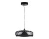 Подвесной светильник ST Luce Ripple SL6014.403.01