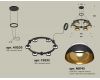 Подвесная люстра Ambrella Light Traditional (A9205,C9232,N8145) XR92051002