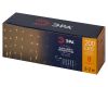 Светодиодная гирлянда Эра ENIN-200WL Б0060416