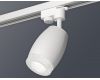 Трековый однофазный светильник Ambrella Light Track System XT1122020 (A2520, C1122, N7191)