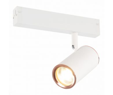 Трековый светильник ST Luce Skyline 220 ST504.526.01