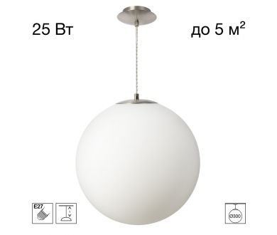 Подвесной светильник Citilux Ron CL941D30S1