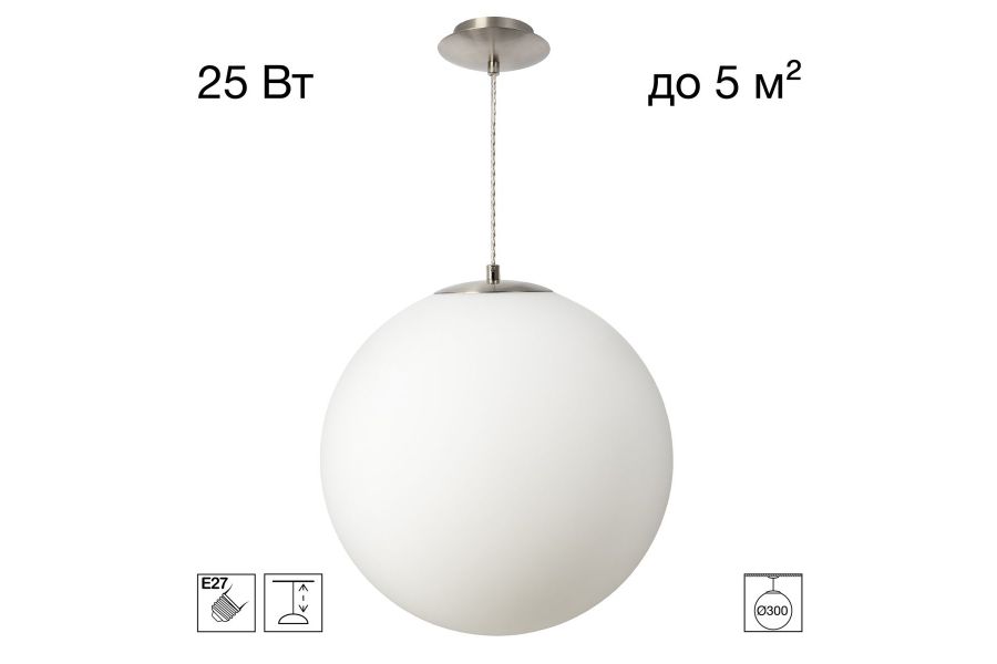 Подвесной светильник Citilux Ron CL941D30S1