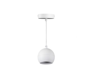 Подвесной светильник Kanlux Galoba C 1xGU10 W 33682
