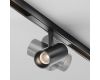 Трековый магнитный светильник Maytoni Technical Focus Led Exility X TR243-4-5WTW-DSZ-B