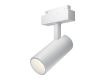 Трековый светильник Maytoni Focus LED  TR019-2-15W4K-W