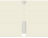 Подвесной светильник Ambrella Light Techno spot (A2331, C8191, N8399) XP8191010