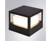 Уличный настенный светильник Arte Lamp Ulysses A8712AL-1BK