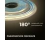 Светодиодная лента Apeyron 24В COB 12Вт/м 3000К 5м IP65 00-390