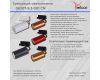 Трековый однофазный светильник Reluce 06307-9.3-001CN GU10 SWT