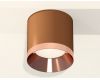 Потолочный светильник Ambrella Light Techno Spot XS7404011 (C7404, N7035)