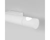 Настенный светильник Eurosvet Tybee 40161 LED белый a063045