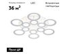 Потолочная люстра Escada Galleo 10274/6LED