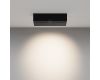 Потолочный светильник Maytoni Points rot C136CL-12W4K-B