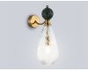 Бра Ambrella Light High Light Ceramo Modern LH53294