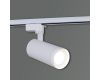 Трековый светильник Reluce 05830-9.3-001QY LED30W WT