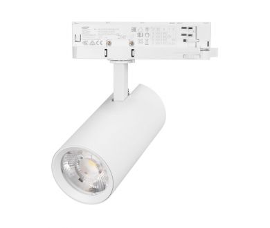 Трековый трехфазный светильник Arlight LGD-GERA-4TR-R74-20W Warm SP2900-Meat (Белый, 36 deg, 230V) (IP20 Металл) 060055
