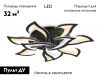 Потолочная люстра Ambrella Light Acrylica FA4474
