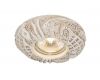 Встраиваемый светильник Arte Lamp Pezzi A5212PL-1WC