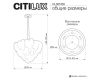 Подвесная люстра Citilux Dryad CL305150