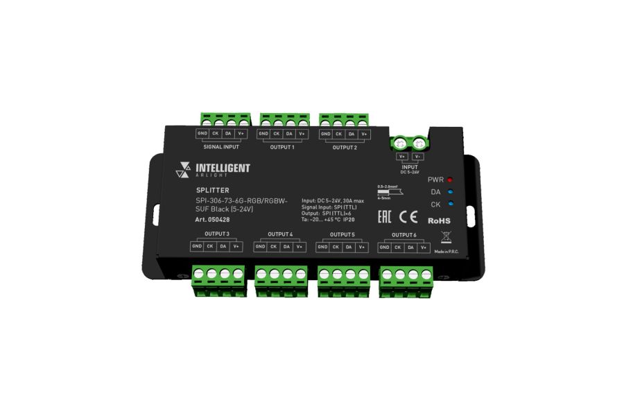 Сплиттер Arlight SPI-306-73-6G-RGB/RGBW-SUF Black (5-24V) (IARL, IP20 Металл) 050428