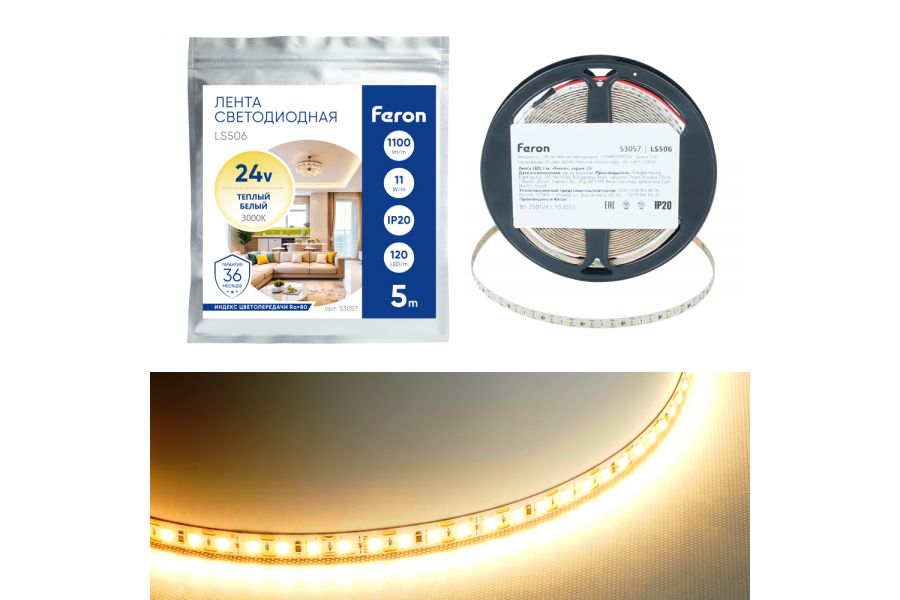 Светодиодная лента 24V Feron LS506, 120*SMD2835, 11W/m, IP20, 3000К (белый теплый) 53057