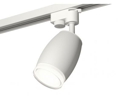 Трековый однофазный светильник Ambrella Light Track System XT1122004 (A2520, C1122, N7160)