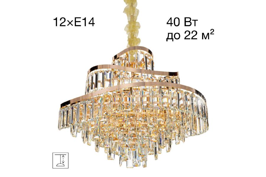 Подвесная люстра Citilux Naiad CL315162