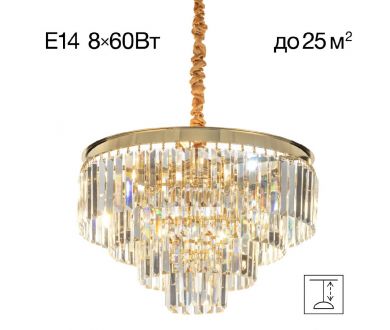 Купить Подвесная люстра Citilux Ricky CL314153 Подвесная люстра Citilux Ricky CL314153