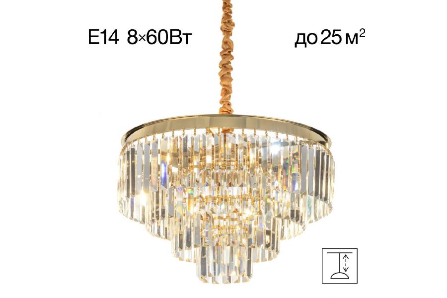 Подвесная люстра Citilux Ricky CL314153