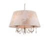 Подвесная люстра Arte Lamp Armonico A5008SP-3GO