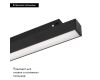 Трековый светильник Arlight Mag-Orient-Flat-L235-8W Warm3000 033609
