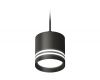 Комплект подвесного светильника Ambrella Light Techno Spot XP8111024 (A2333, C8111, N8478)