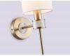 Бра Ambrella Light High Light Classic LH72375