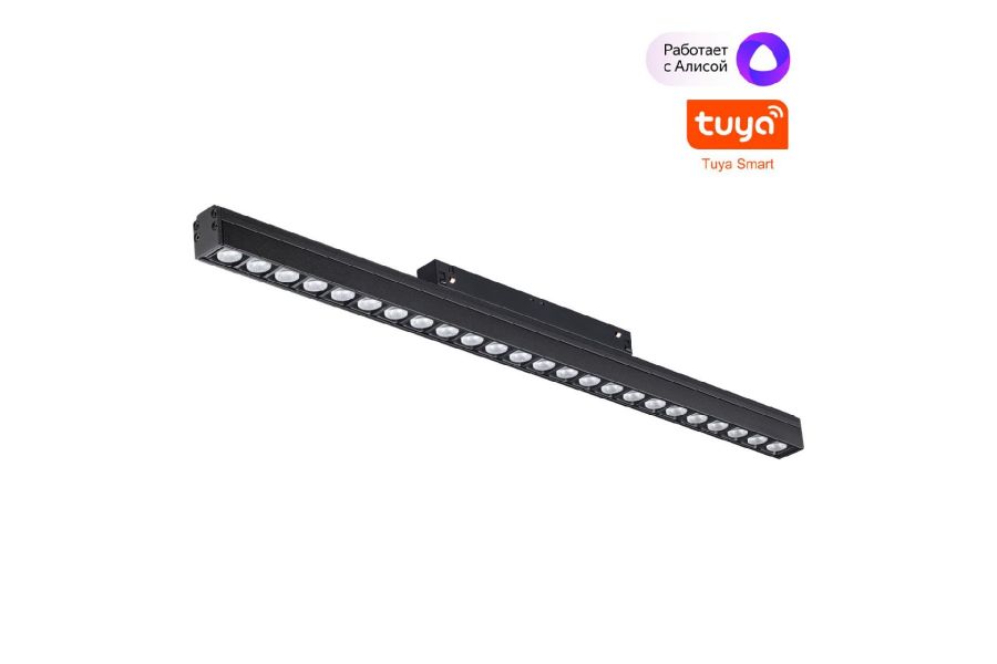 Трековый светильник Novotech Flum 359490