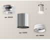 Накладной светильник Ambrella Light Techno XS6305043 (N6903, C6305, N6245)
