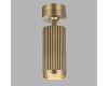 Спот Odeon Light Hightech Manchester 7013/1C