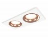 Встраиваемый светильник Ambrella Light Techno XC7635006 (C7635, N7015)