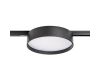 Трековый однофазный светильник Lightstar Linea 206537