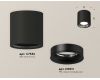Потолочный светильник Ambrella Light Techno Spot XS7532021 (C7532, N7011)