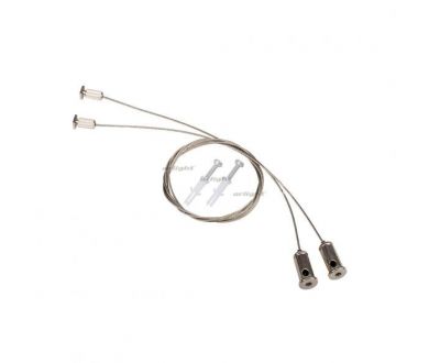 Комплект подвесов Arlight ARH-LINE-3750 021756