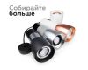 Корпус светильника накладной Ambrella Light DIY Spot C1144