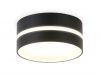 Накладной светильник Ambrella Light IP Protect TN5392