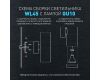Настенный светильник Эра WL45 BK Б0058494